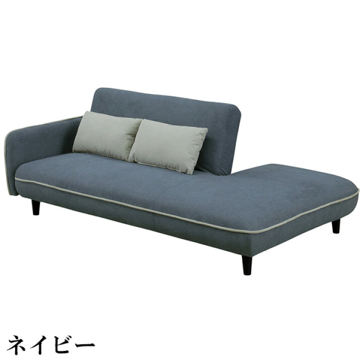 楽天市場】ソファベッド ソファーベッド ソファ ソファー クッション 