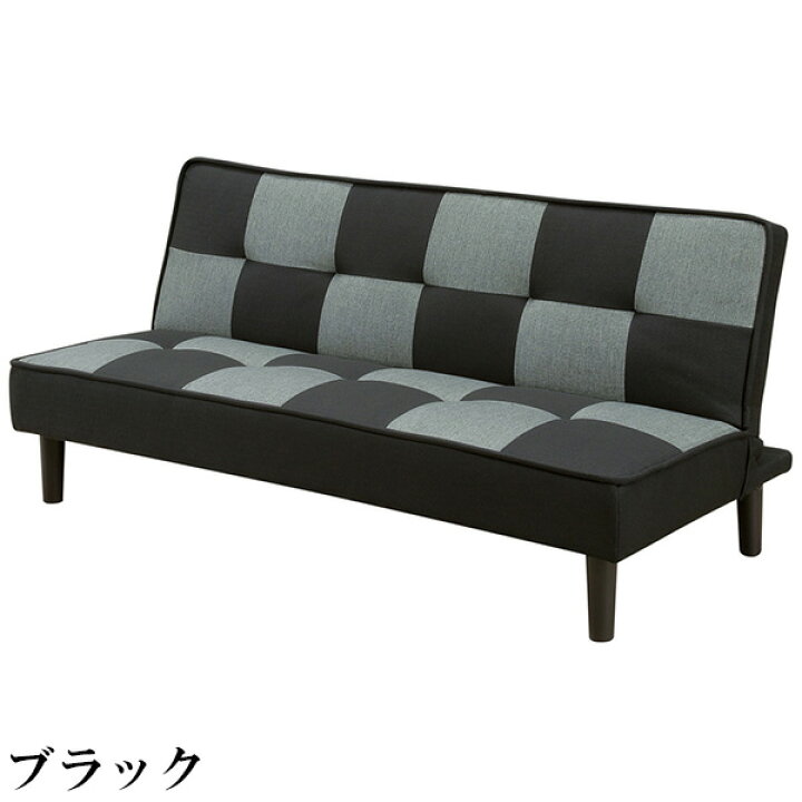 楽天市場】ソファベッド ソファーベッド ソファ ソファー ファブリック 