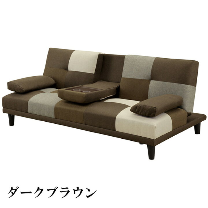 楽天市場】ソファベッド ソファーベッド ソファ ソファー クッション 