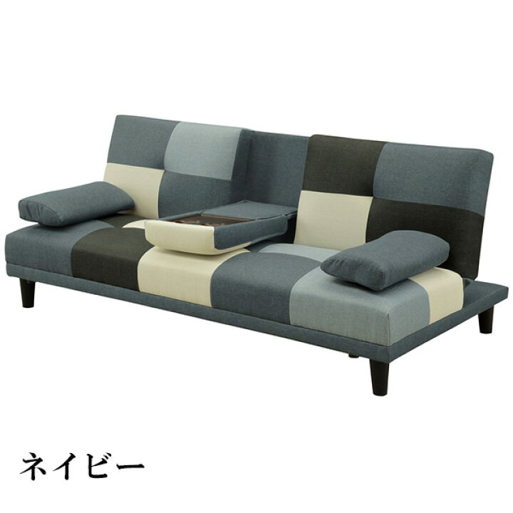 楽天市場】ソファベッド ソファーベッド ソファ ソファー クッション 