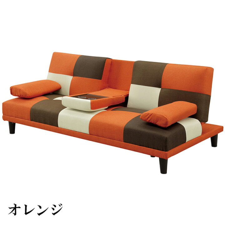 楽天市場】ソファベッド ソファーベッド ソファ ソファー クッション 
