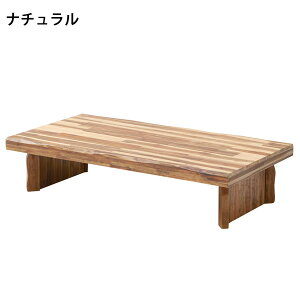  e[u  Z^[^[u 150 ` C rOe[u rOCeA  킢 rO ؍CeA