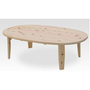 y10OFFN[|zzIIzԑ  I[oe[u Z^[e[u rOe[u ܋r ܂肽 ؐ 120cm ȉ~ ~e[u Vv _ { qmLC 