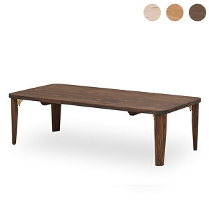 ԑ  Z^[e[u [e[u rOe[u ` ܋r ܂肽 ؐ 120cm e[u Vv _ { C ؍CeA
