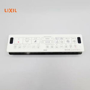�y�}���\�����聚3��OFF�N�[�|���I�zLIXIL�EINAX ���� �ǃ����R���L�b�g(EA24Q�O���[�h�p) 354-1723A-SET �g�C�������R�� CW-EA24Q�Ή� �����p