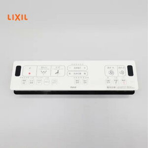 LIXIL�EINAX ���� �ǃ����R���L�b�g(EA22Q�O���[�h�p) 354-1725A-SET �g�C�������R�� CW-EA22Q�Ή� �����p