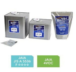 I[VJ ZNeB UR-145 A~pbN5kg pڒ܃E^@ސڒ htA[\蓙ɍœK
