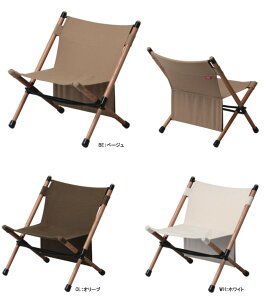 HangOut(nOAEg) |[E[`FA Pole Low Chairȃ[`FABgȒPB[P[XtB^ѕ֗B
