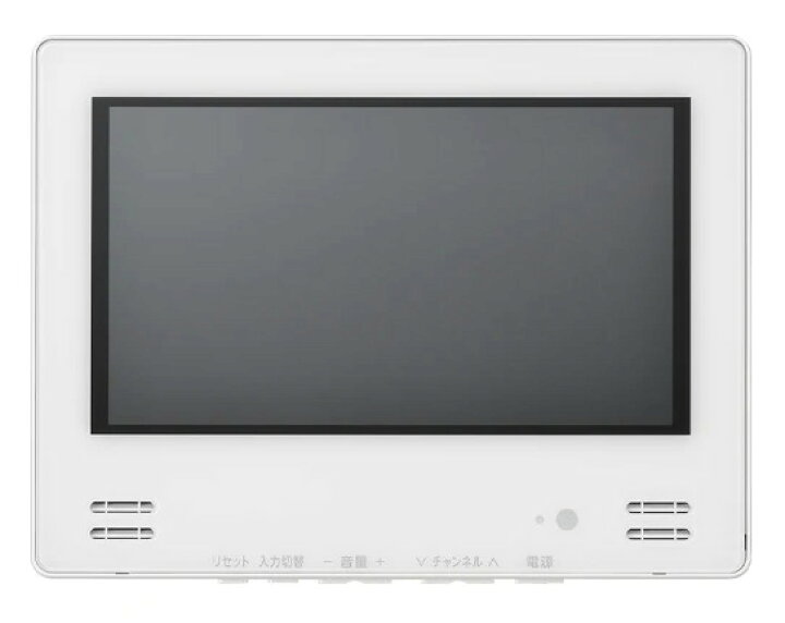 楽天市場】TWINBIRD ツインバード 12V型浴室テレビ VB-BB123W ホワイト 