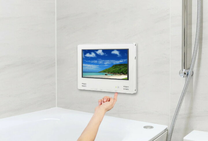 楽天市場】TWINBIRD ツインバード 12V型浴室テレビ VB-BB123W ホワイト 