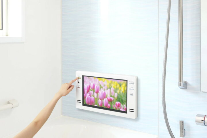 楽天市場】TWINBIRD ツインバード 16V型浴室テレビ VB-BB161W ホワイト 