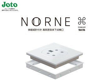 铌eNm Joto ̑gvt C^_ NORNE ml W^ ^j^ TANITA R{[V ySPF-R6060TS-WTERD-60SZbgiz 606mm×606mm ̏dv  zCg tH[ Vz