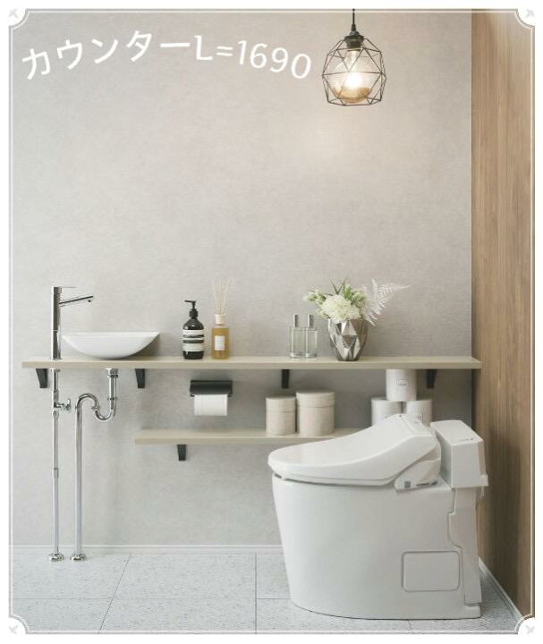 楽天市場】アイカ スマートサニタリー ミュゼ トイレ手洗い器 手洗い 