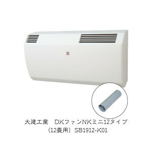 匚H M^C DKt@NK~j12^Cv SB1912-K01 12p ÉGR݌v Rێdl ȃGl