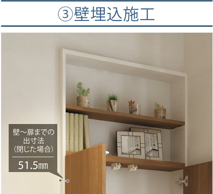 楽天市場】大建工業 スイッチプラス740 キャスターなし｜省スペース 