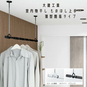 匚H   jbg V݂艺^Cv FQ0420V[Y V[gEOI ubN/zCg ȃXy[X 