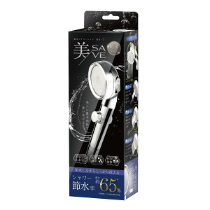 yߐő65zSAVE V[wbh AXL-735b3iK[hځE~XCb`tEE茳Eʒ\EwbhXpőɍאEȒPtE{݌v