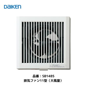 yX[p[SALEI|Cg5{z匚H DAIKEN rCt@ 11^ SB1485 / C 啗ʃ^Cv Ct@ ȃGl݌v É݌v Zp Cݔ ǖ {[ubNF] Hɂ