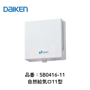 匚H GAX}[g RC 11^ SB0416-11 ǎtp C 100 Vb^[EtB^[t C ZpC