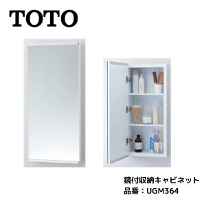 TOTO g[g[ t[Lrlbg UGM364  ϋ [^Cv 360×800mm zΉ ؎{A~