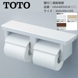 TOTO g[g[ ItA UGA485AS zCg/CgEbhN/_uE ItgCbgy[p[z_[ cp _u^Cv ^b`@\t