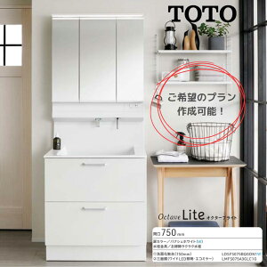 IN^[uCg TOTO ʉϑ Ԍ750mm 3ʋ{ChLEDƖ |NN Ђ[Lrlbgt