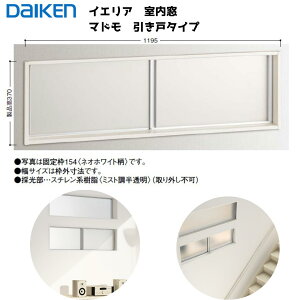 yX[p[SALEI|Cg10{z匚H _CP  CGA }h ˃^Cv 1195×370mm ̌ Œg154 IׂgJ[8F X`pl Ȏ{Hf