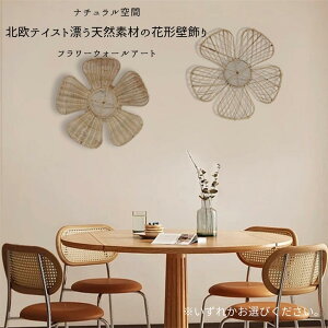 yX[p[SALEI|Cg10{zykz҂ t[EH[A[g Ǐ a37cm Rf Ԍ^ Ǌ|CeA  i` [X Ǌ|A[g