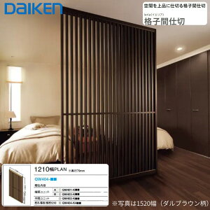 yX[p[SALEI|Cg5{z匚H iqԎd CGA 1210 8FWJ QW404- 2000?2600mm ʎg郂_fUC Ԏd؃pl rOQɍœK ډB 匚 _CP
