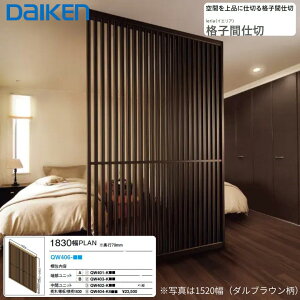 匚H iqԎd CGA 1830 QW406- 2000?2600mm ^ԂԎd؂ ʎgiqpl QLDK̊Ԏd؂ɍœK ȏciqpl rOQɍœK 