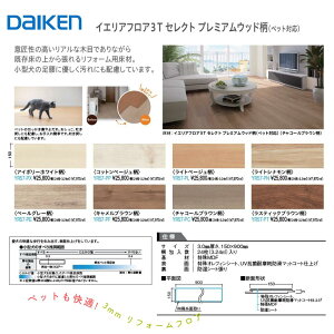 匚H CGAtA3T ZNgv~AEbh 3~ ybgΉ YR57- 3~tA 8FWJ \p 3mmtA[ t[O g[Ή tH[ptA _CP 