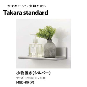 yX[p[SALEI|Cg5{z^JX^_[h MGD-KRiVj u Vo[ ǂłbNΉ z[[ǑΉ}OlbgI Hsvݒu ΒI