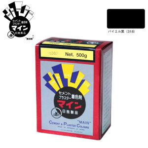 u y}C oCG 500gz ZgE^Ep F 痿 ό σAJ vX^[EΊDΉ zpJ[