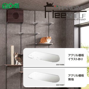 iY t[nLOVFt ANI  yFNS-PETA-z LbgEH[N I 632×310mm 10mm ω׏d10kg CXg^n Lp CeA