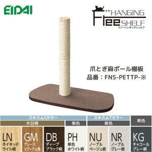 iY EIDAI(GC_C) t[nLOVFtΉ Lp FNS-PETTP- iY lRp ܂Ƃ |[ I LbgEH[N t[nMOVFtΉ ω׏d20kg