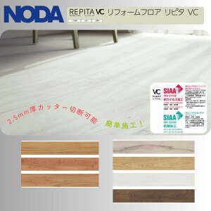 yȒP{HEJb^[ؒfOKzm_ tH[tA s^VC 2.5mm FRPS1V- d˒p^t[O RECX R σLY ω DIYΉ  tH[py0.5؁z