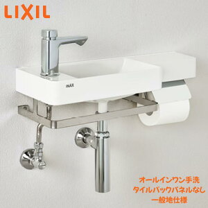 LIXIL I[C ʒndl ^CobNplȂ L-102 zCg RpNg Ǖt^Cv EdlI rEI 0.4ؑΉ