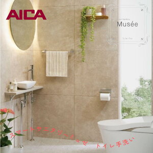 ACJ X}[gTj^[ ~[ gC  JE^[ ̌^ L=428`900mm RpNg ʑ 앗 [  k zeCN _ fUC {