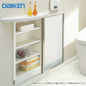 匚H DAIKEN Ԍ[ Jxs^[ Tj^[ FQ0501-112 R/L gC[ gCbgy[p[[ ǌ[ ʏ[  ȃXy[X 앗 k ǖʎ[ zCg A~t