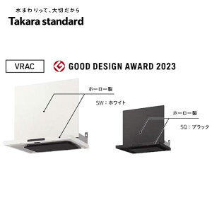 ^JX^_[h 90cm C L[vN[t[h VRAC z[[ 90cm  zCg ubN Wt[h |10Nsv ^] z[[ OXtB^[ H@Ή GOOD DESIGN 2