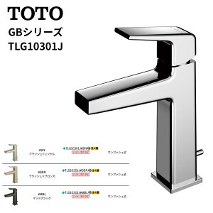 �y�X�[�p�[SALE����I5��OFF�N�[�|���zTOTO �g�[�g�[ ���ʗp���� GB�V���[�Y ��t�V���O���������� �����v�b�V���� TLG10301J ���^�� �f����115mm