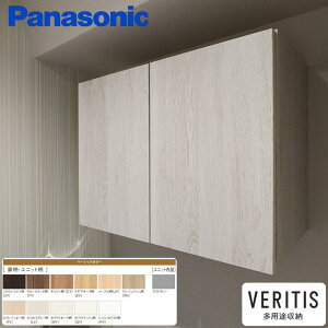 �p�i�\�j�b�N �x���e�B�X ���p�r���[ ��600mm ����450mm ���s315mm XQCE4S12FNM Panasonic ���� �݌˒I �g�C�����[ ���ʏ����[ �E�H�[���L���r�l�b�g �ǖʎ��[ �{��x�� ���t�H�[�� DIY