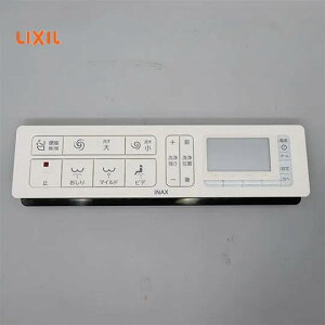 �y9/25���聚5��OFF�N�[�|���I�zLIXIL�EINAX ���� �ǃ����R���L�b�g(8�O���[�h�A6�O���[�h) CWA-267 �g�C�������R�� �T�e�B�XS�EG�^�C�v�Ή� �����p