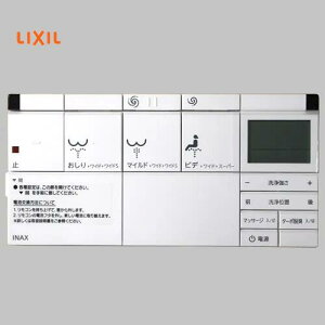 LIXIL�EINAX ���� �ǃ����R���L�b�g(�����Ȃ��A�蓮���t�g�A�b�v�t) 354-1382B �g�C�������R�� DV-S414�Ή� �����p