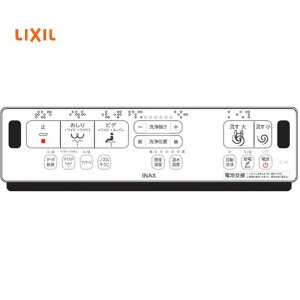 �y�}���\�����聚3��OFF�N�[�|���I�zLIXIL�EINAX ���� �ǃ����R���L�b�g 354-1726A-SET �g�C�������R�� CW-EA21Q�Ή� �����p