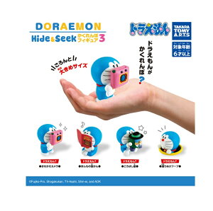 K`@h@HideSeek@ڃtBMA3@S4Zbg