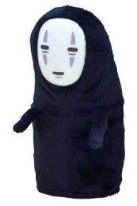 ぬいぐるみ カオナシの人気商品 通販 価格比較 価格 Com