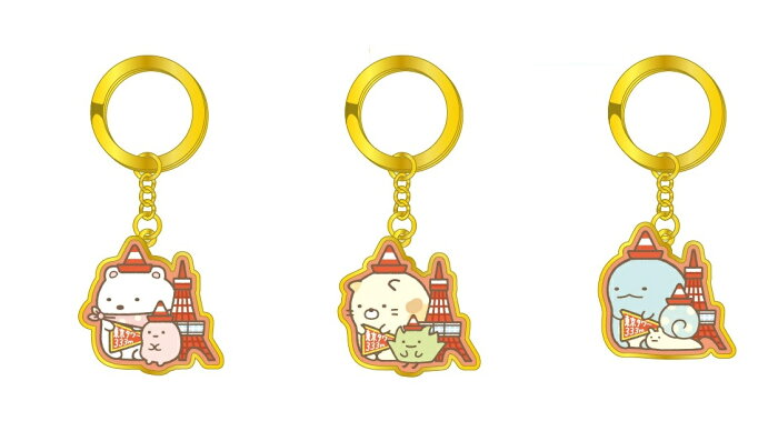 東京限定 すみっコぐらし ダイカットキーホルダー 東京タワー しろくま ねこ とかげ の商品詳細 日本の通販ショッピングサイトの代理購入 From Japan