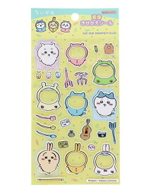 ちいかわ　変身きせかえシール　（イエロー）