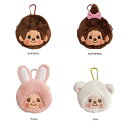 カラビナ付きミニミニポーチ　（モンチッチくん・モンチッチちゃん・チムたん・チャム）